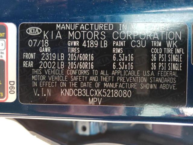 Photo 9 VIN: KNDCB3LCXK5218080 - KIA NIRO FE 