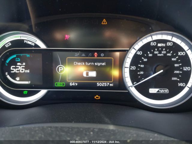 Photo 6 VIN: KNDCB3LCXK5323783 - KIA NIRO 