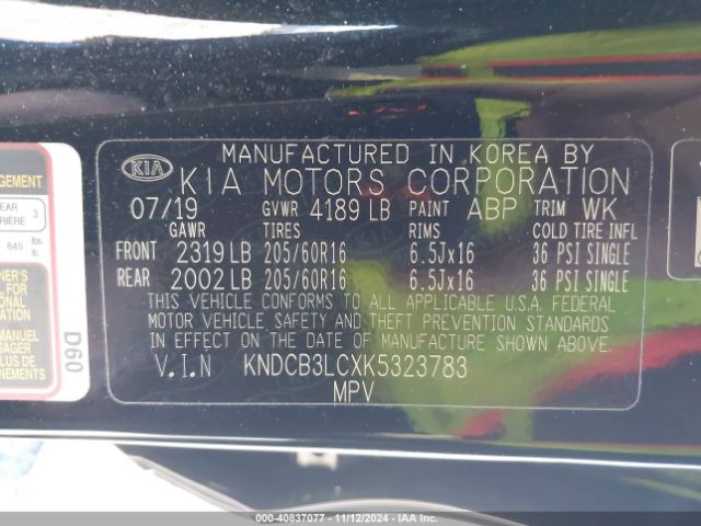 Photo 8 VIN: KNDCB3LCXK5323783 - KIA NIRO 