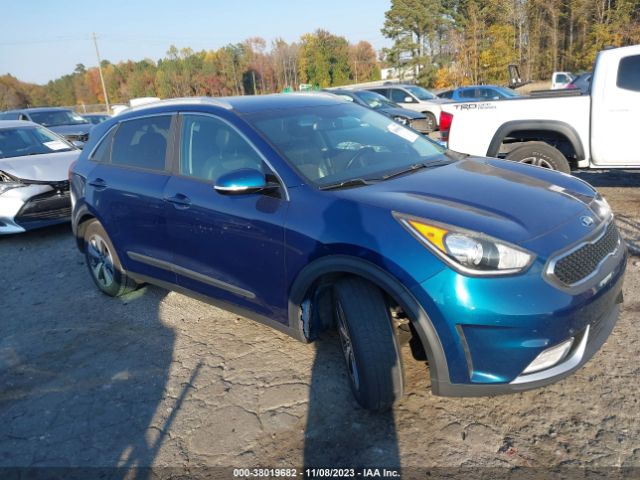 Photo 0 VIN: KNDCC3LC0H5096139 - KIA NIRO 