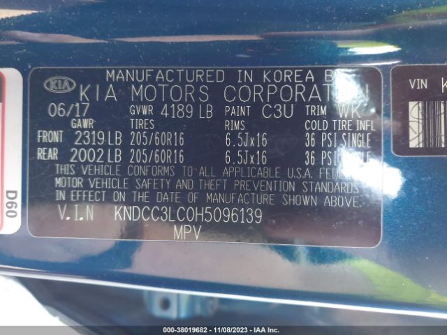 Photo 8 VIN: KNDCC3LC0H5096139 - KIA NIRO 