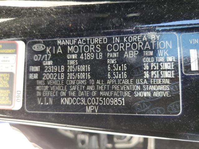 Photo 12 VIN: KNDCC3LC0J5109851 - KIA NIRO 