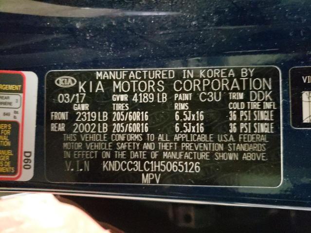 Photo 12 VIN: KNDCC3LC1H5065126 - KIA NIRO 