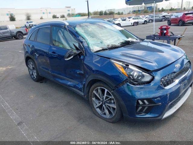 Photo 5 VIN: KNDCC3LC1L5451330 - KIA NIRO 