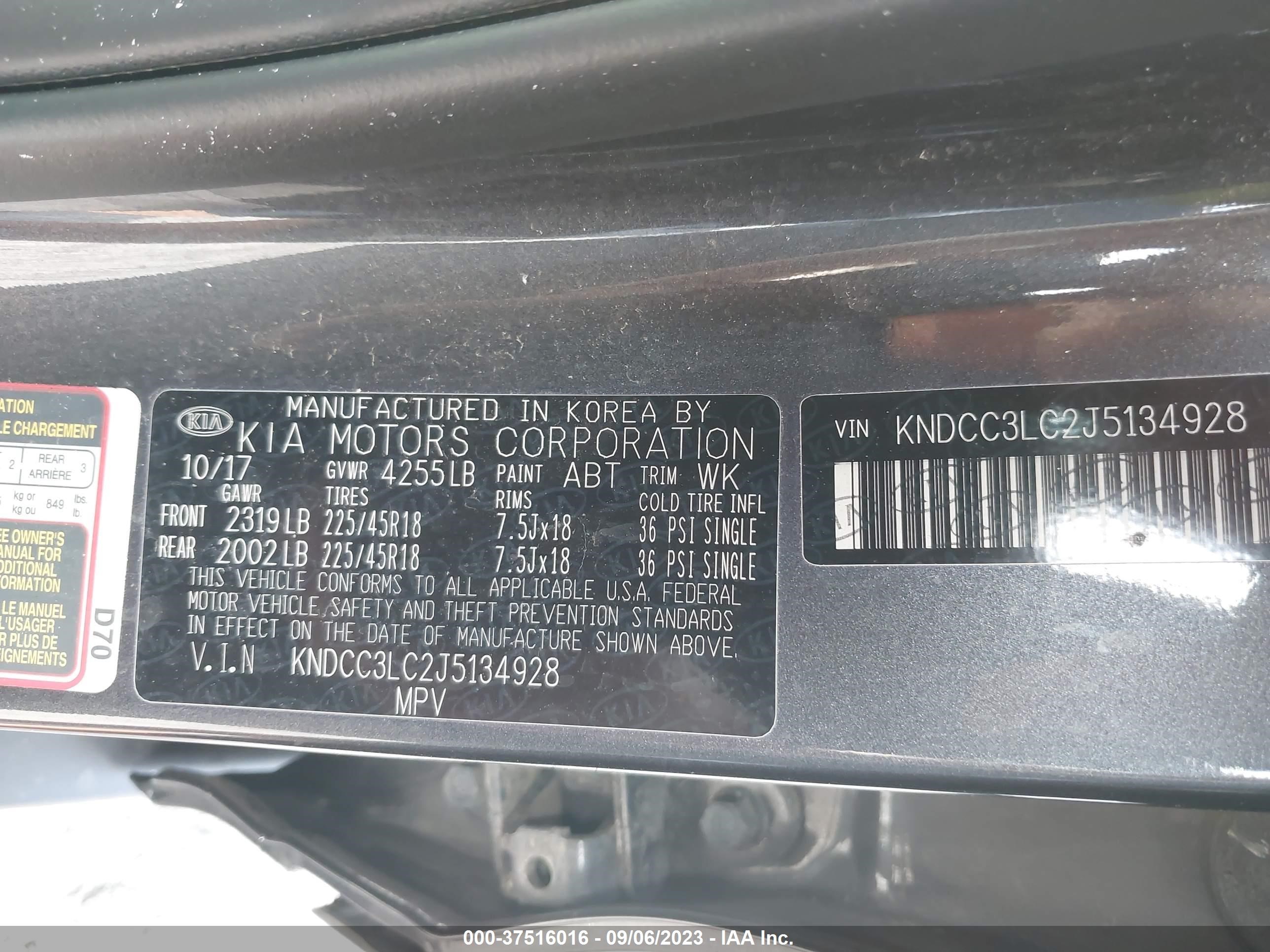 Photo 8 VIN: KNDCC3LC2J5134928 - KIA NIRO 