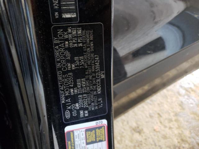 Photo 11 VIN: KNDCC3LC2L5394247 - KIA NIRO TOURI 