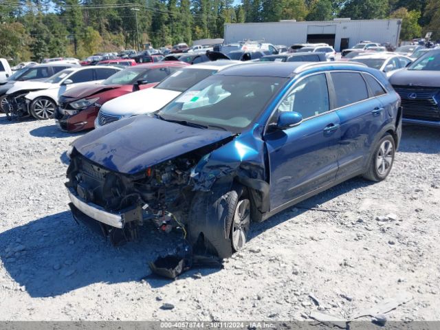 Photo 1 VIN: KNDCC3LC3H5037957 - KIA NIRO 