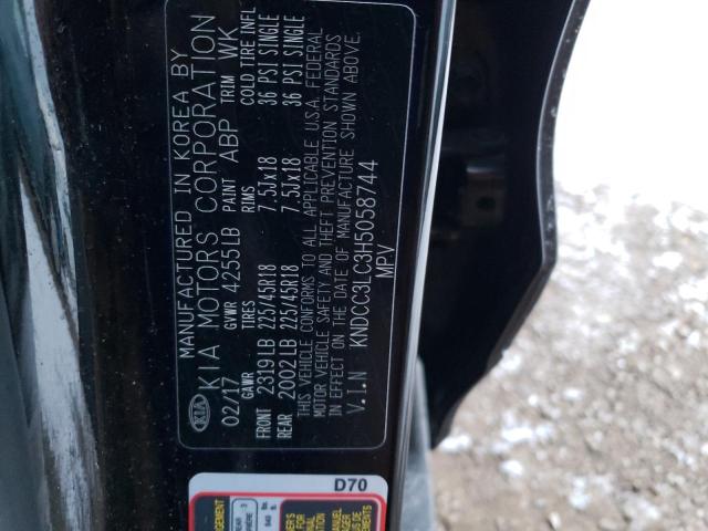 Photo 13 VIN: KNDCC3LC3H5058744 - KIA NIRO EX 