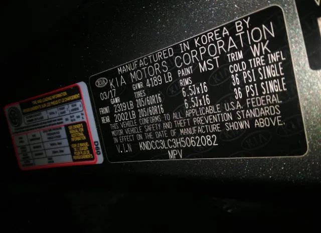 Photo 8 VIN: KNDCC3LC3H5062082 - KIA NIRO 