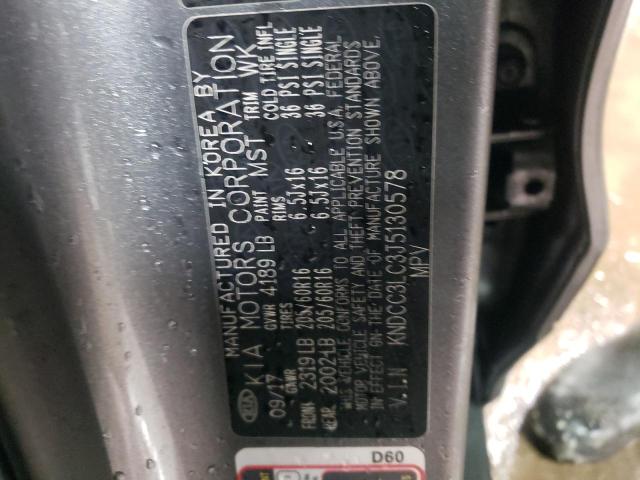 Photo 11 VIN: KNDCC3LC3J5130578 - KIA NIRO 