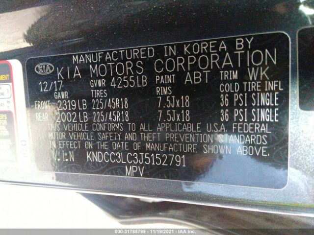 Photo 8 VIN: KNDCC3LC3J5152791 - KIA NIRO 