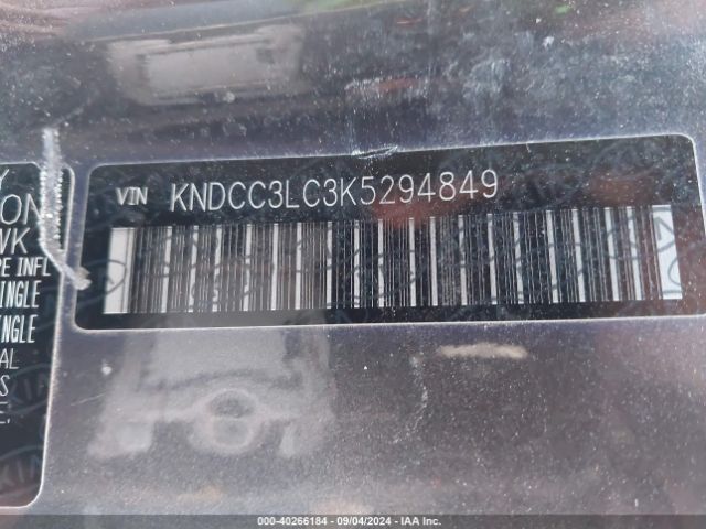 Photo 8 VIN: KNDCC3LC3K5294849 - KIA NIRO 