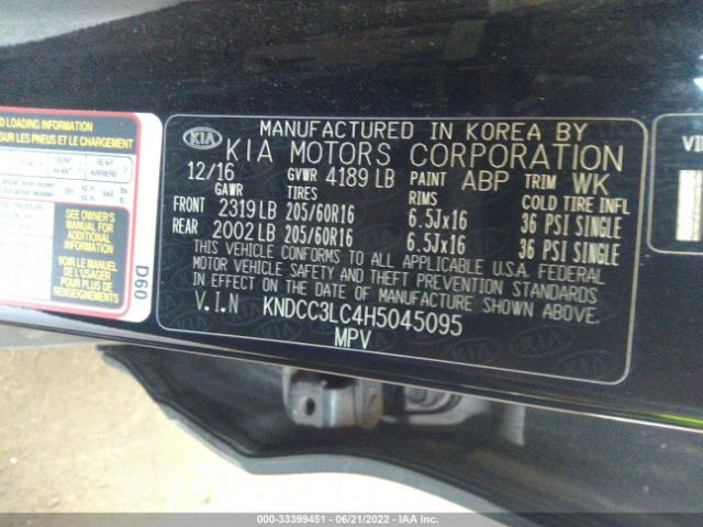 Photo 8 VIN: KNDCC3LC4H5045095 - KIA NIRO 