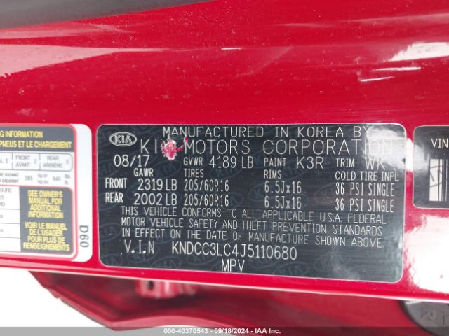 Photo 8 VIN: KNDCC3LC4J5110680 - KIA NIRO 