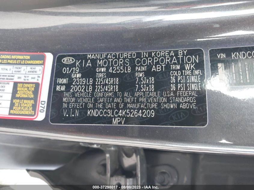 Photo 8 VIN: KNDCC3LC4K5264209 - KIA NIRO 