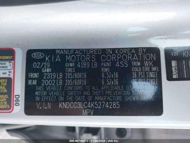 Photo 8 VIN: KNDCC3LC4K5274285 - KIA NIRO 