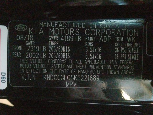 Photo 9 VIN: KNDCC3LC5K5221689 - KIA NIRO EX 