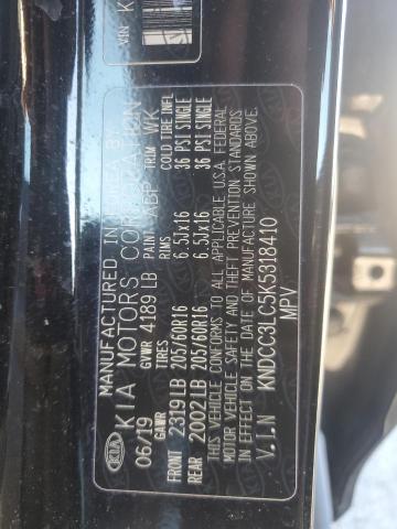 Photo 12 VIN: KNDCC3LC5K5318410 - KIA NIRO EX 