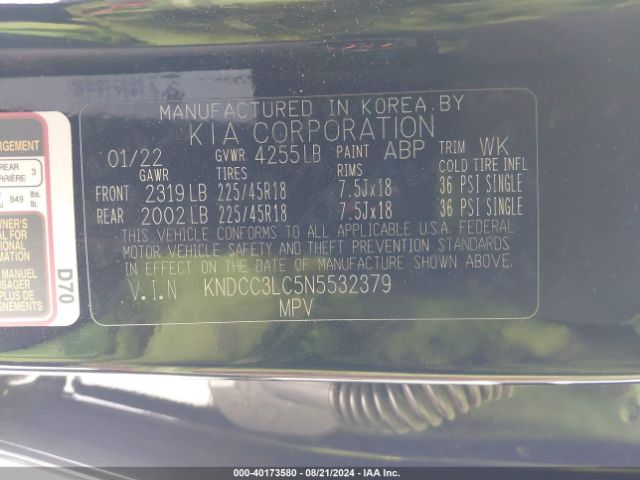 Photo 8 VIN: KNDCC3LC5N5532379 - KIA NIRO 