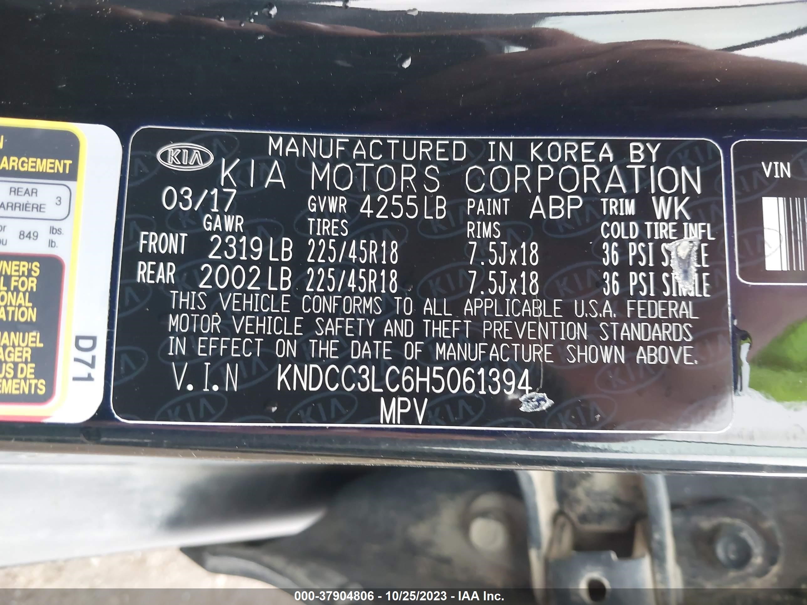 Photo 8 VIN: KNDCC3LC6H5061394 - KIA NIRO 