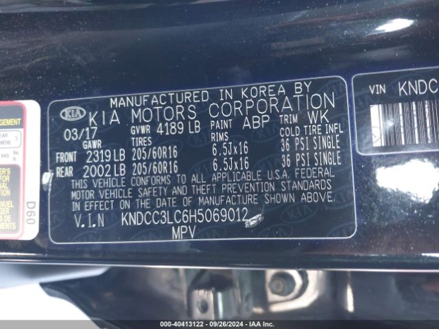 Photo 8 VIN: KNDCC3LC6H5069012 - KIA NIRO 