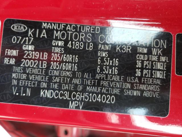 Photo 9 VIN: KNDCC3LC6H5104020 - KIA NIRO EX 