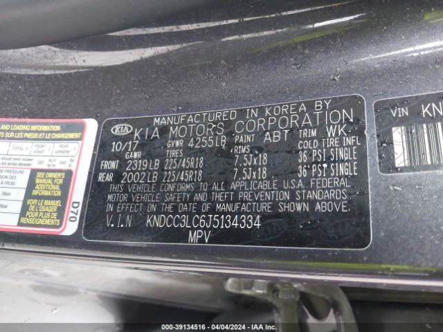 Photo 8 VIN: KNDCC3LC6J5134334 - KIA NIRO 