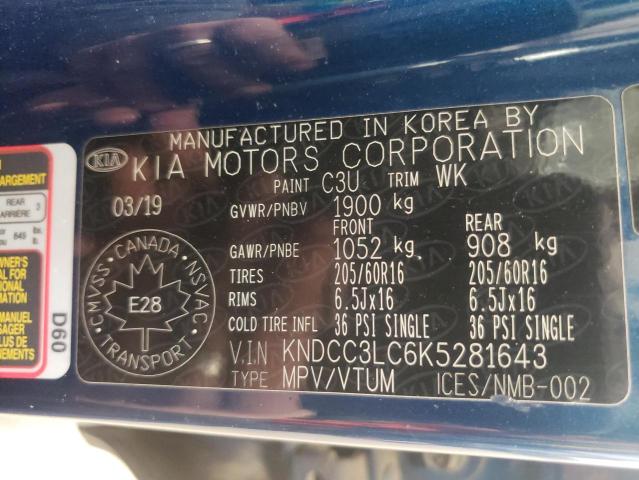 Photo 12 VIN: KNDCC3LC6K5281643 - KIA NIRO 