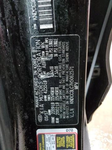 Photo 11 VIN: KNDCC3LC7H5062571 - KIA NIRO EX 