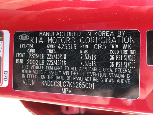 Photo 12 VIN: KNDCC3LC7K5265001 - KIA NIRO EX 