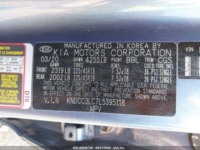 Photo 8 VIN: KNDCC3LC7L5395118 - KIA NIRO 