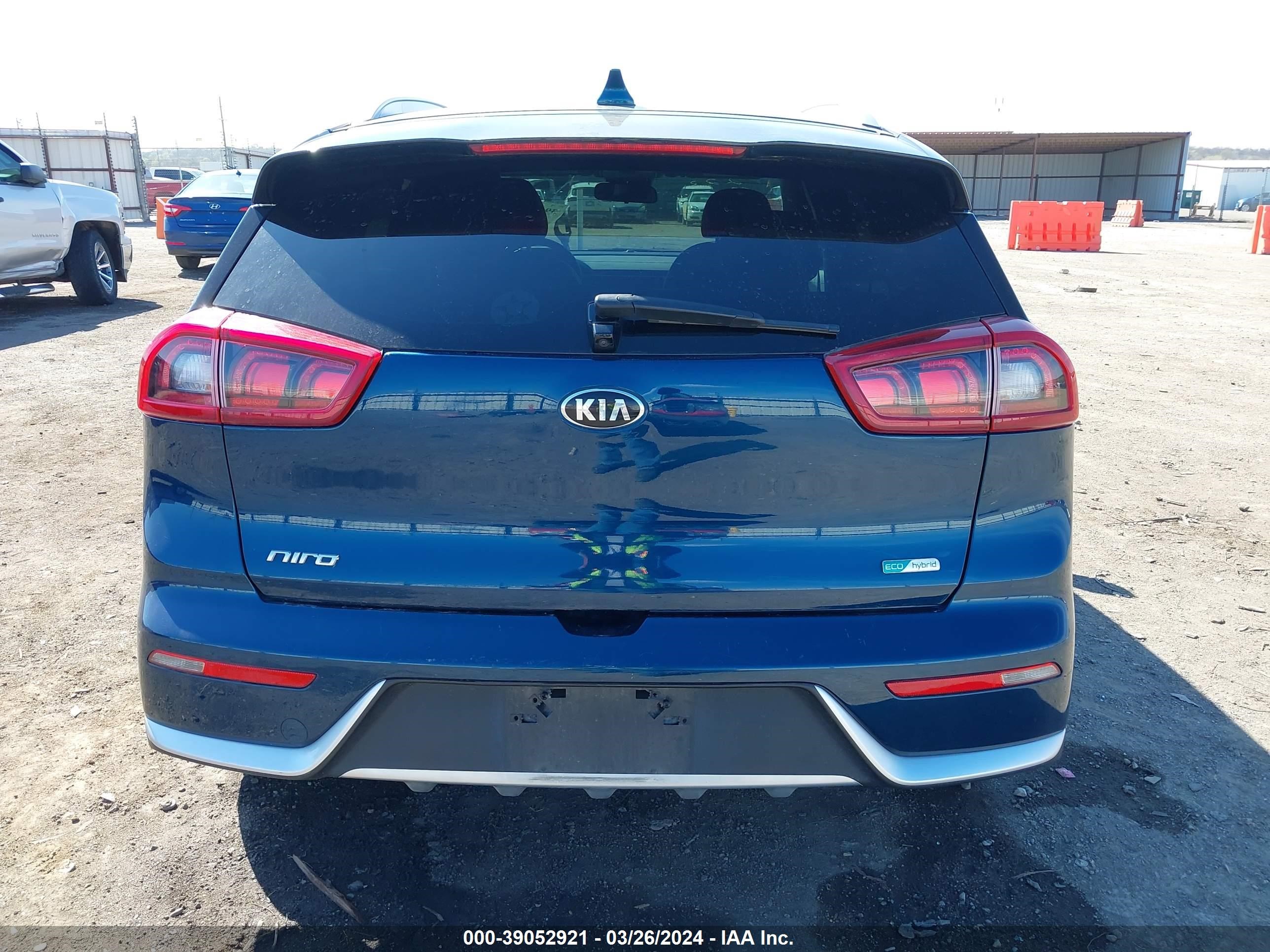 Photo 15 VIN: KNDCC3LC8H5052616 - KIA NIRO 