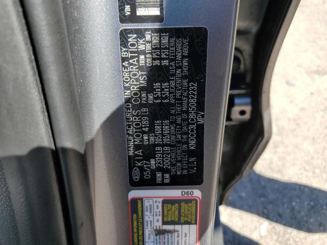 Photo 12 VIN: KNDCC3LC8H5082232 - KIA NIRO EX 