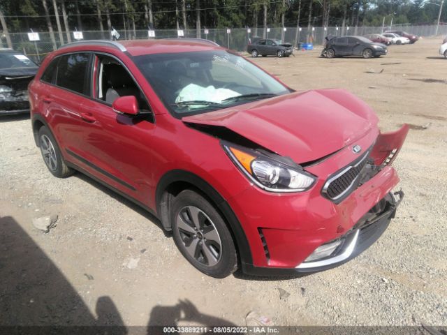 Photo 0 VIN: KNDCC3LC8H5102026 - KIA NIRO 