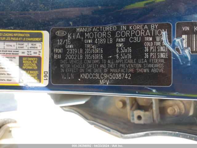 Photo 8 VIN: KNDCC3LC9H5038742 - KIA NIRO 