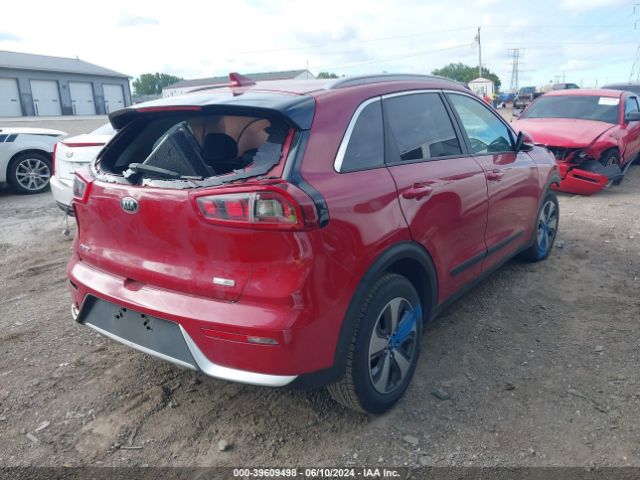 Photo 3 VIN: KNDCC3LC9H5040863 - KIA NIRO 