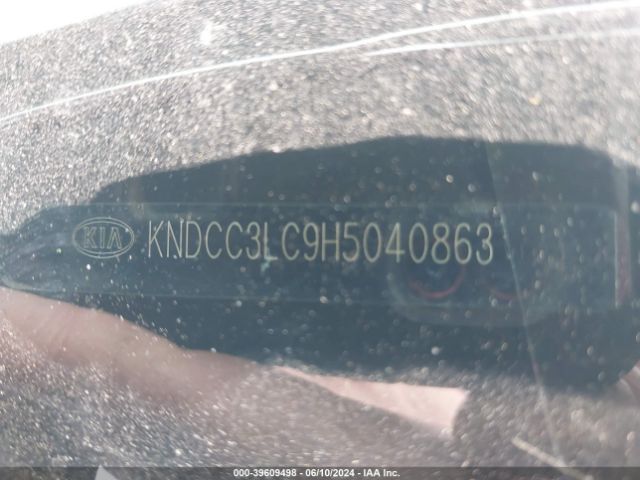 Photo 8 VIN: KNDCC3LC9H5040863 - KIA NIRO 