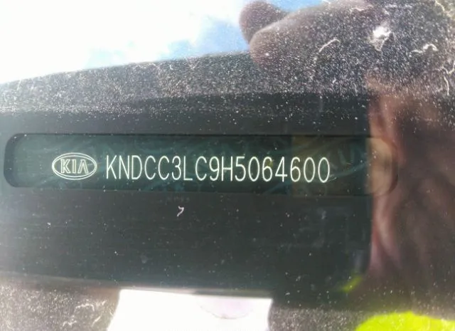 Photo 8 VIN: KNDCC3LC9H5064600 - KIA NIRO 