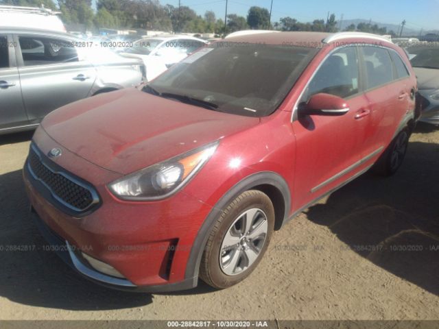 Photo 1 VIN: KNDCC3LC9H5067951 - KIA NIRO 