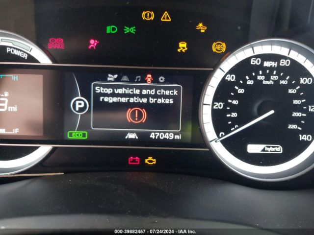 Photo 6 VIN: KNDCC3LCXK5282357 - KIA NIRO 