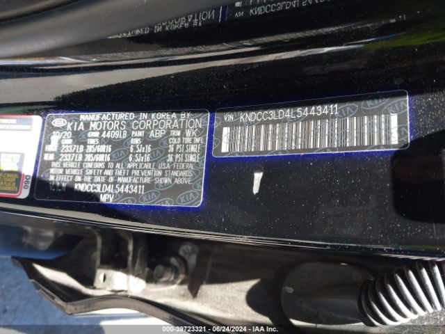 Photo 8 VIN: KNDCC3LD4L5443411 - KIA NIRO 