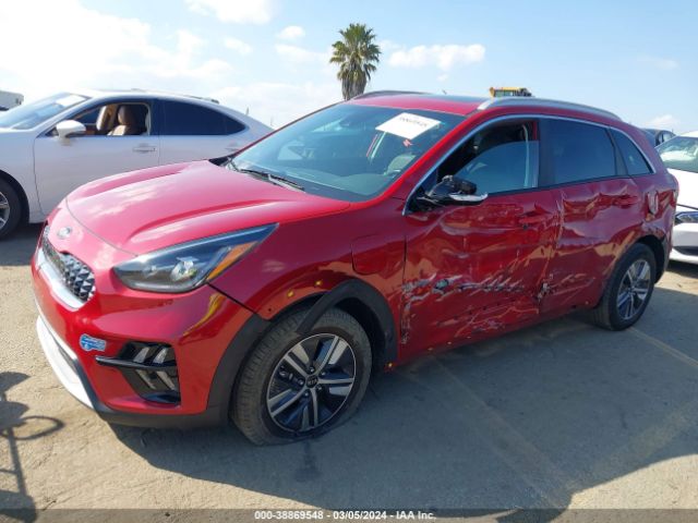 Photo 1 VIN: KNDCC3LD4M5484154 - KIA NIRO PLUG-IN HYBRID 