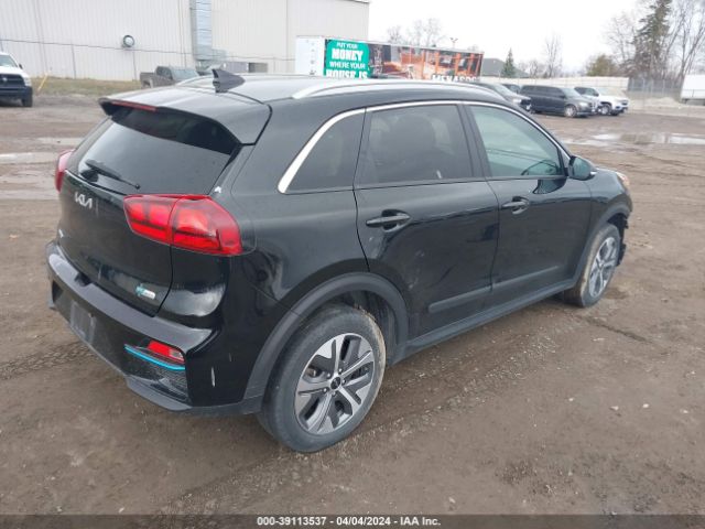 Photo 3 VIN: KNDCC3LG0N5135858 - KIA NIRO EV 