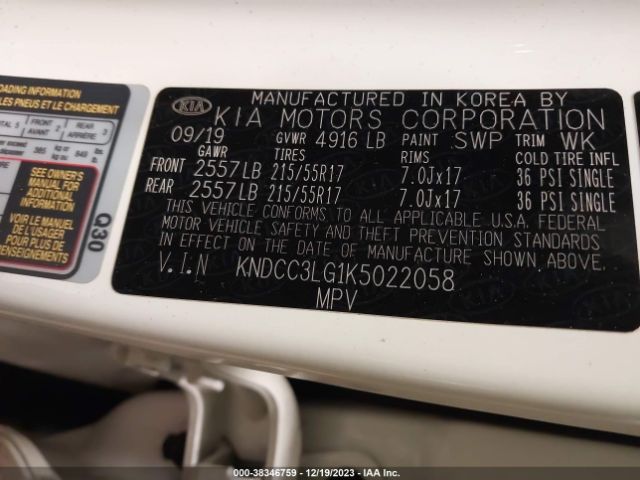 Photo 8 VIN: KNDCC3LG1K5022058 - KIA NIRO EV 