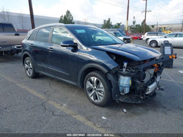 Photo 0 VIN: KNDCC3LG1N5124643 - KIA NIRO EV 