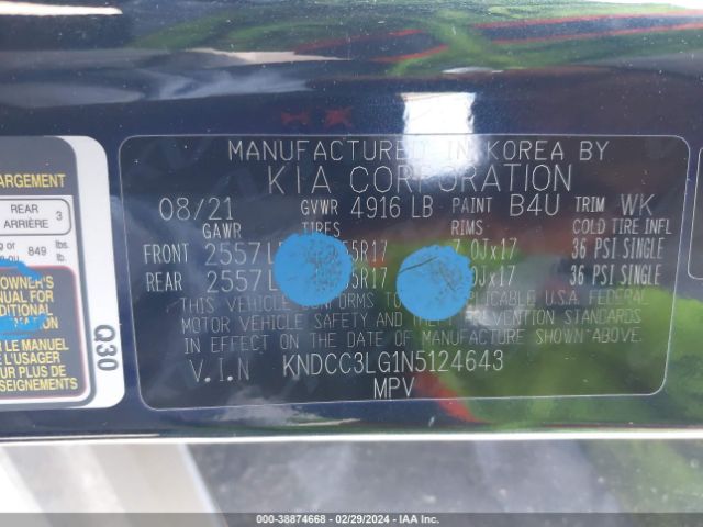 Photo 8 VIN: KNDCC3LG1N5124643 - KIA NIRO EV 