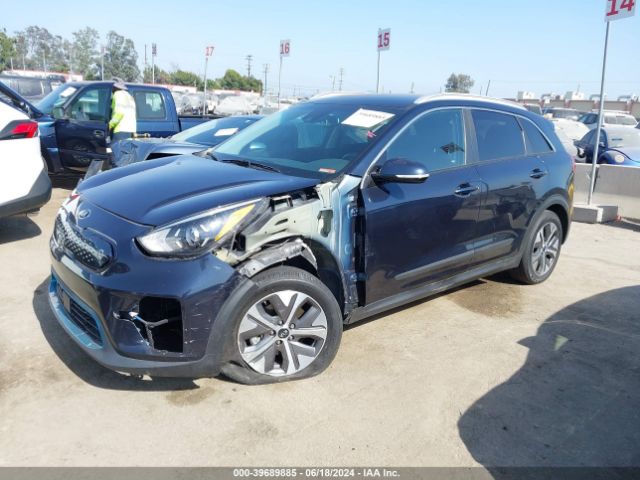 Photo 1 VIN: KNDCC3LG4L5070980 - KIA NIRO 