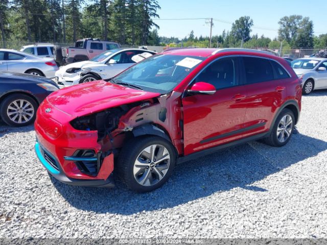 Photo 1 VIN: KNDCC3LG5L5047580 - KIA NIRO 