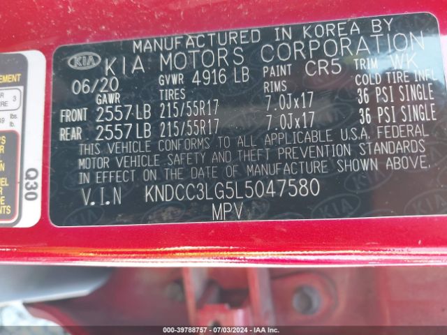 Photo 8 VIN: KNDCC3LG5L5047580 - KIA NIRO 