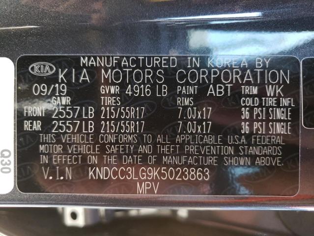 Photo 9 VIN: KNDCC3LG9K5023863 - KIA NIRO EX 